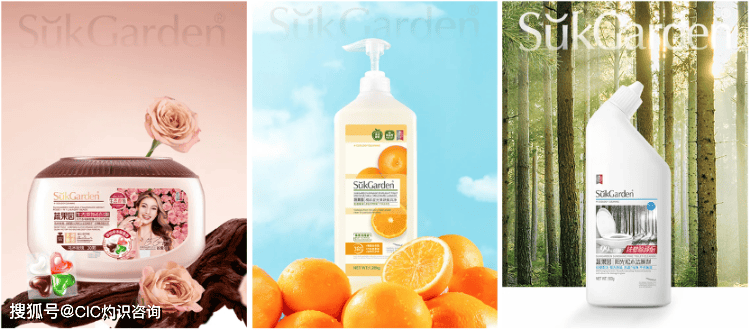 蔬果园领跑中高端家清市场新葡京CIC灼识见证三冠王(图2) 蔬果园领跑中高端家清市场新葡京CIC灼识见证三冠王(图2)