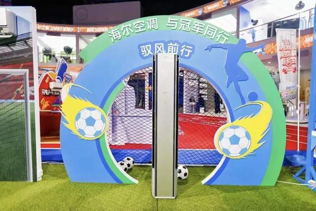 促消费新方案下的供需“双向奔赴”新葡京网上赌场政策搭台企业唱戏！(图2)