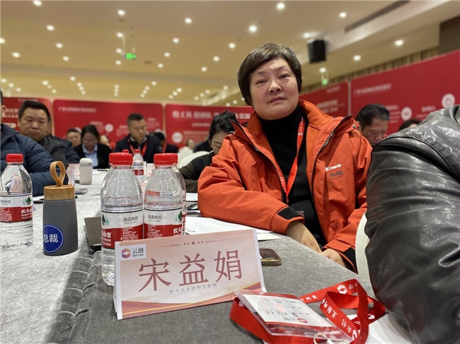 杭州臻珎品牌管理有限公司：深耕全球进口食品领域铸就优质供应链