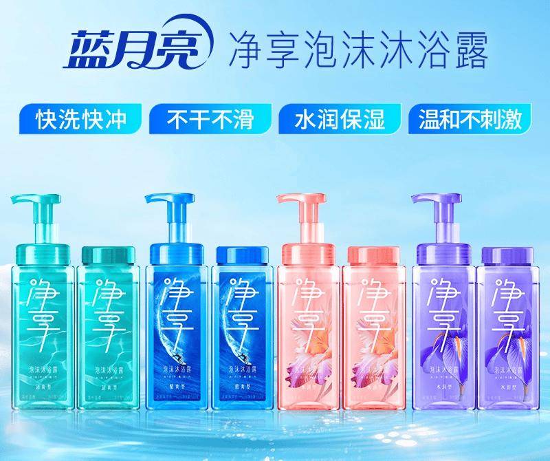 什么要玩“无限游戏”？澳门新葡京网页蓝月亮为(图5)